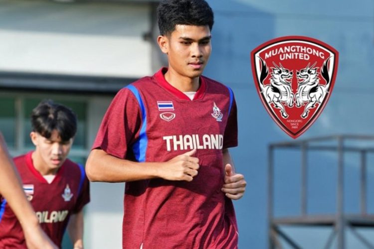 Kana Kham-yok tuyên chiến: U22 Thái Lan phải vô địch SEA Games 33 ngay trên sân nhà