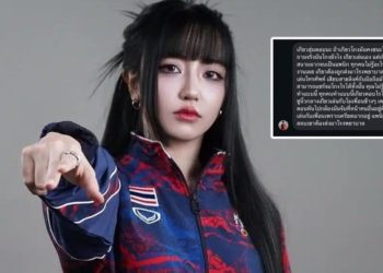 Người trong cuộc nói về scandal của Liên Quân Mobile Thái Lan